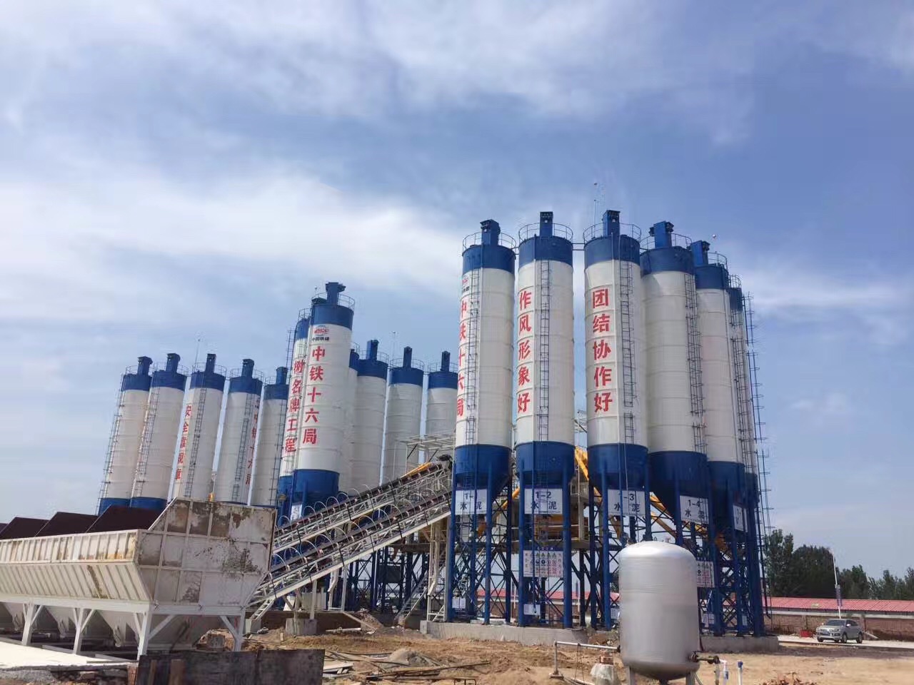 某混凝土攪拌站防雷工程案例 某混凝土攪拌站防雷工程案例